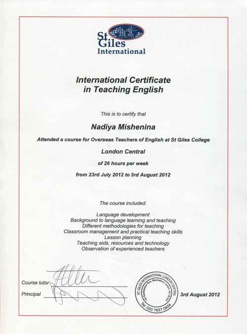 Certificate from St Giles International